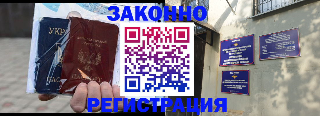 форма 3 в Новом Осколе